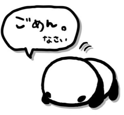 ぼたんの写メ