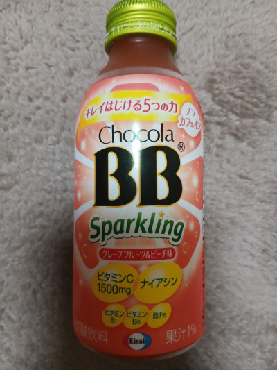 あろはの写メ