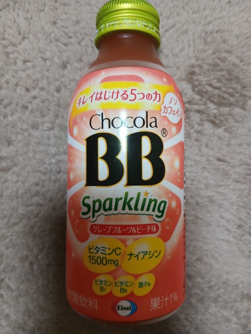 あろはの写メ