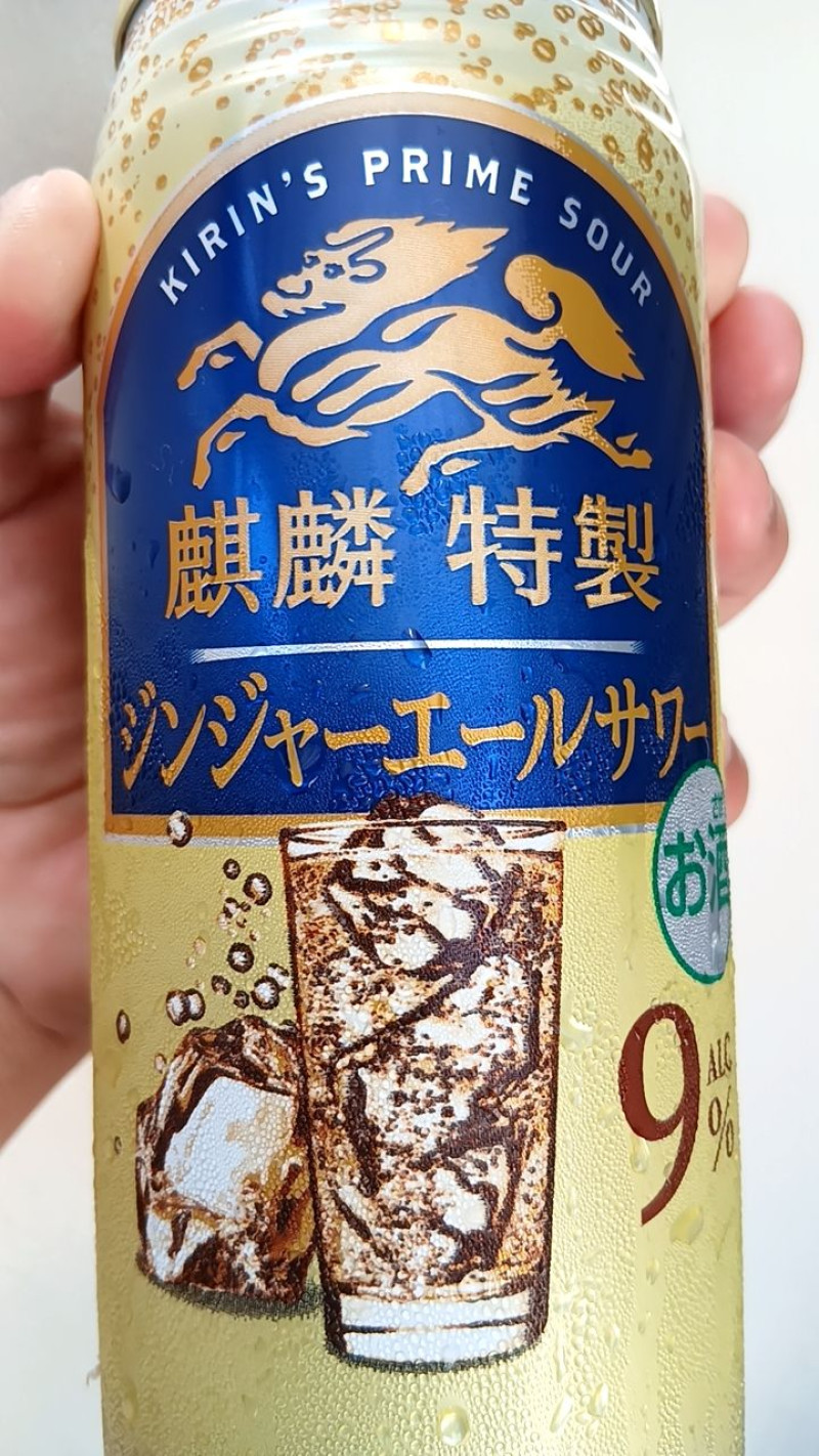 あろはの写メ
