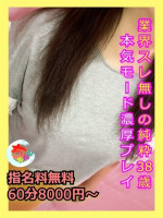 しおり