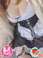 りん