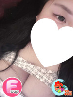 あいな