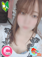 とうか