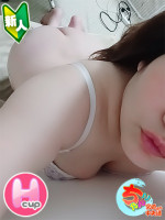 にいな