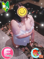 ちさと