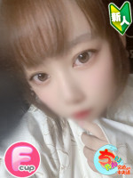 ひなた