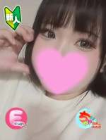 まり