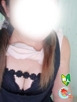 あろは