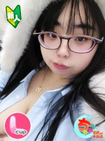 はる