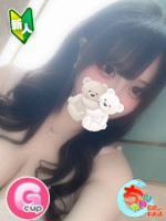 える