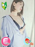 りる