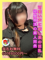 みみ